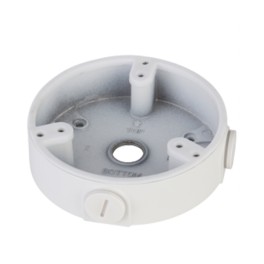 Dahua Basic water-proof perfect match deep base DH-PFA137 Dahua Basic water-proof perfect match deep base DH-PFA137