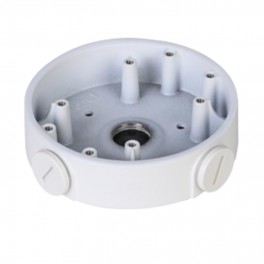 Dahua Basic water-proof perfect match deep base DH-PFA139 Dahua Basic water-proof perfect match deep base DH-PFA139