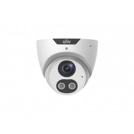 Uniview 8MP TriGuard Turret White Uniview 8MP TriGuard Turret White