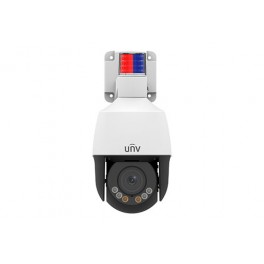 Uniview 5MP PTZ White