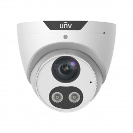 Uniview 5MP TriGuard Turret White Uniview 5MP TriGuard Turret White