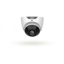Uniview 5MP 180° Wide Angle Turret White Uniview 5MP 180° Wide Angle Turret White